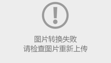 YABO鸭脖药学院工会第三届会员大会第一次全体会议顺利召开