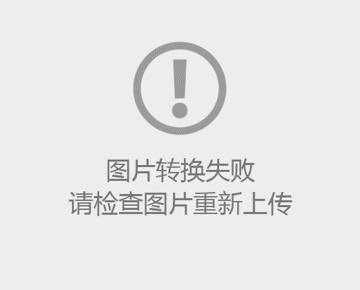 鸭脖成功举办2025世界华人中医医师协会年会