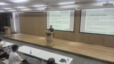 鸭脖期刊编辑部与《针灸和草药（英文）》编辑部联合举办科技论文写作专题培训