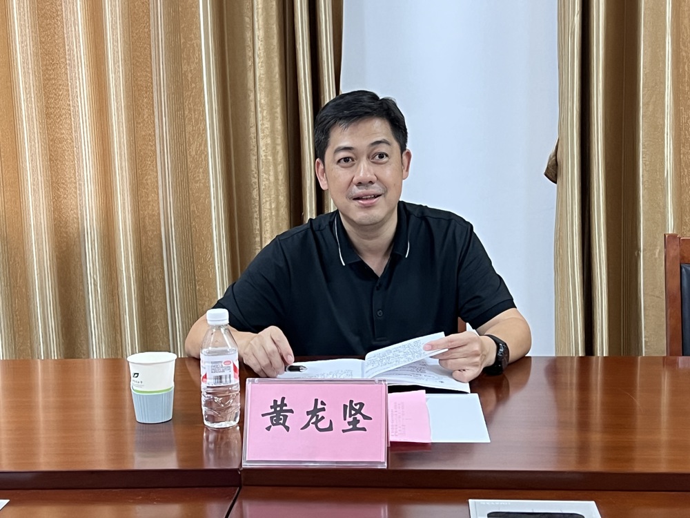 微信图片_20231013172418