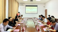 中国-东盟中医药（传统医药）大健康产业展示大厅建设筹备工作会召开