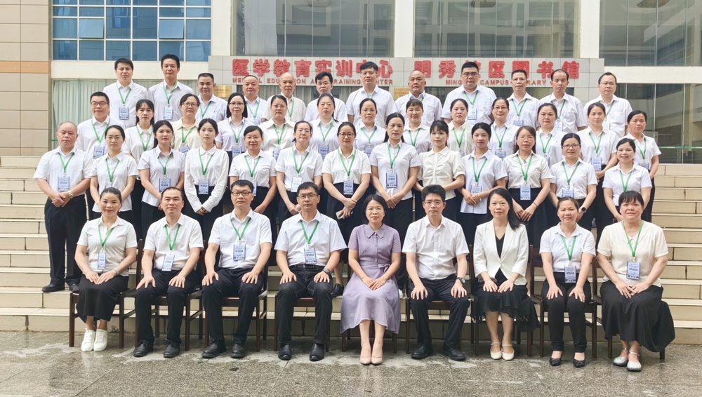 培训班合影(第一期) 培训班合影(第一期)