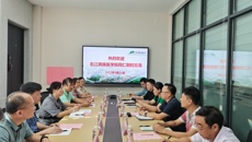 右江民族医学院到鸭脖调研交流