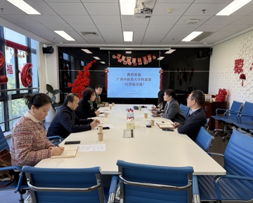 鸭脖档案馆赴深圳大学档案馆交流学习