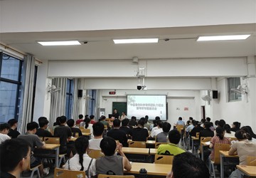 骨伤科学教研室“导师-学子”座谈会：启智共进，育杏林新苗