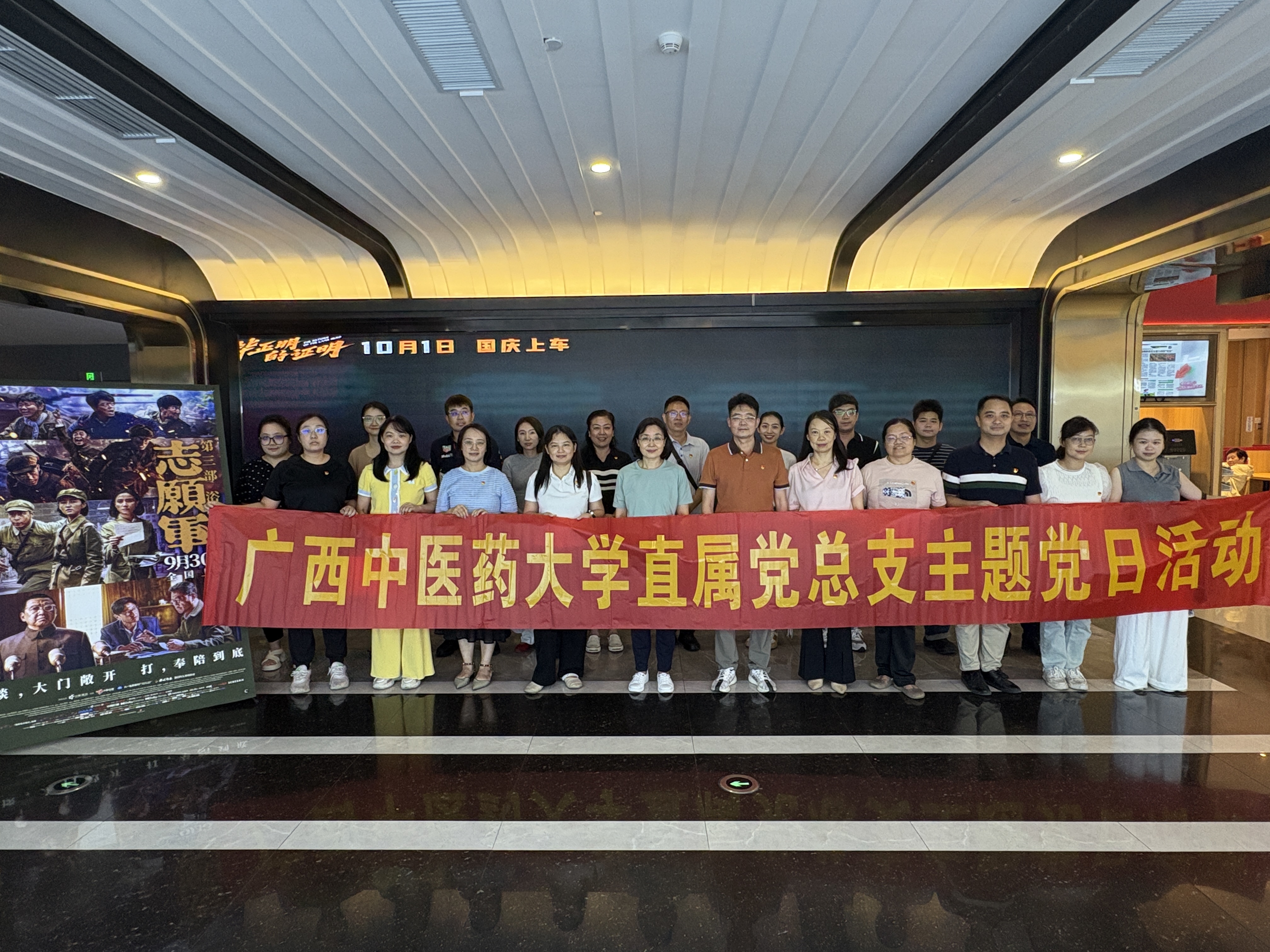 添加图片描述 添加图片描述