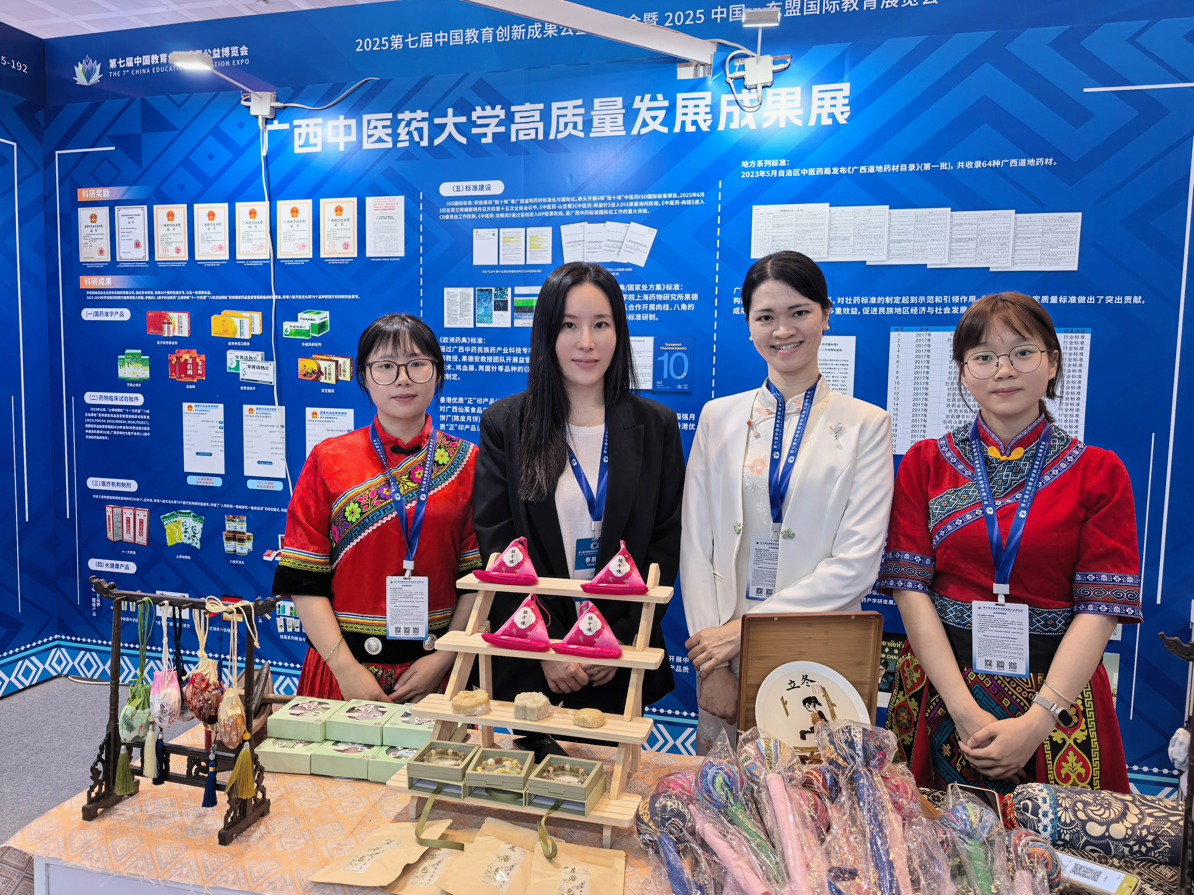 WechatIMGf64c37d3d738bcf8212fb2464556722c WechatIMGf64c37d3d738bcf8212fb2464556722c