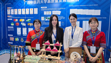 YABO鸭脖教育创新成果亮相第七届中国教育创新成果公益博览会