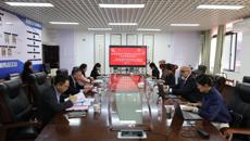 芬兰罗约阿应用科学大学代表团访问鸭脖