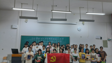【主题教育】学习贯彻习近平新时代中国特色社会主义思想主题教育之我为群众办实事----公共卫生与管理学院学生第二党支部开展给新生赠书活动