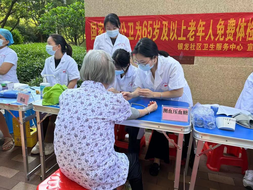 微信图片_20230621133825