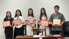 公管学院召开2023年学院易班工作站换届大会