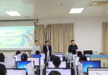 2023年第二届YABO鸭脖预防医学专业技术技能竞赛圆满结束