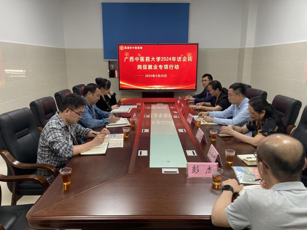 添加图片描述 添加图片描述