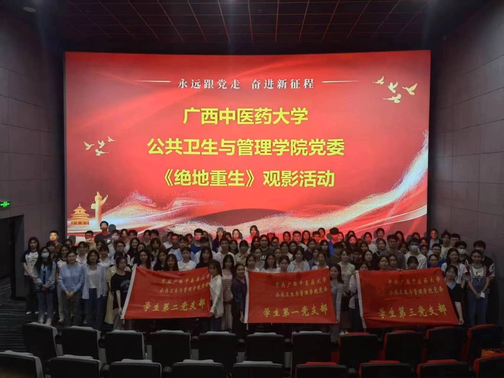 绝地重生 绝地重生