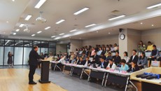 2024年“中西结合  促进健康”公共卫生研究生论坛专家讲座暨广西公共卫生硕士专业学位（MPH）人才培养研讨会顺利召开