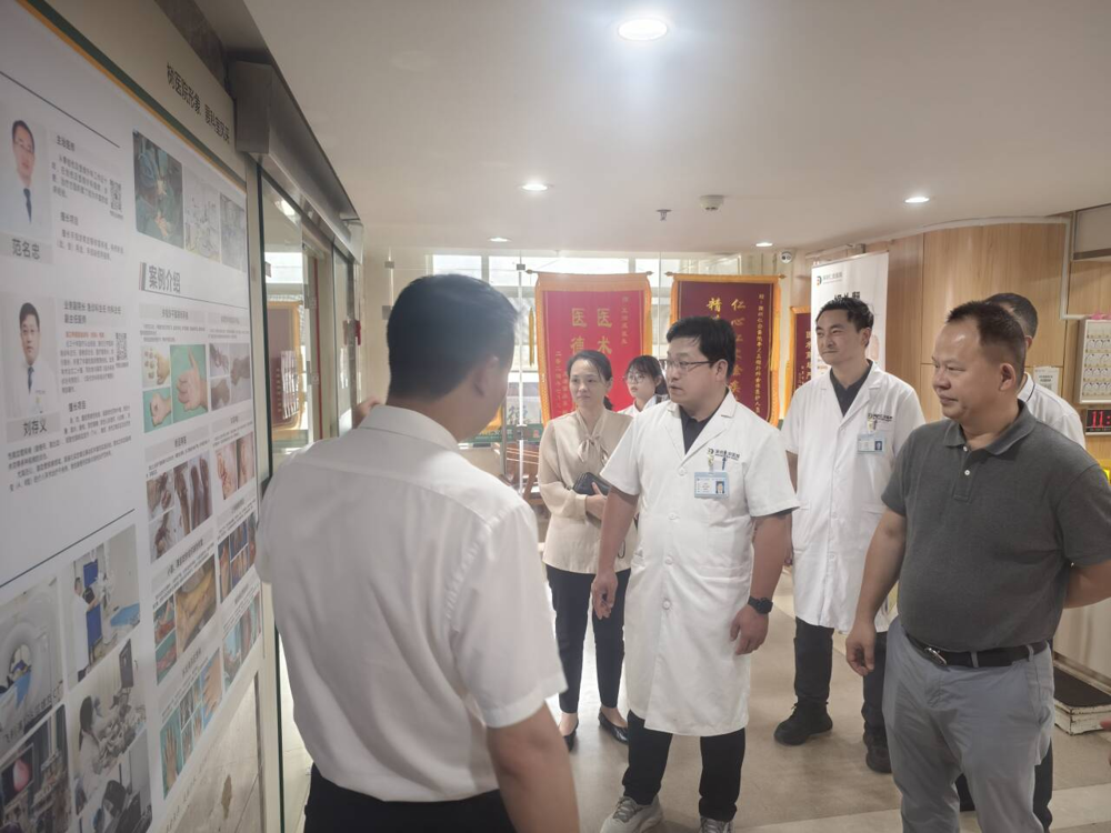 深圳仁安医院走访现场 深圳仁安医院走访现场