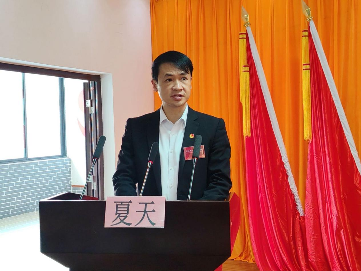 学校党委书记夏天致辞 学校党委书记夏天致辞