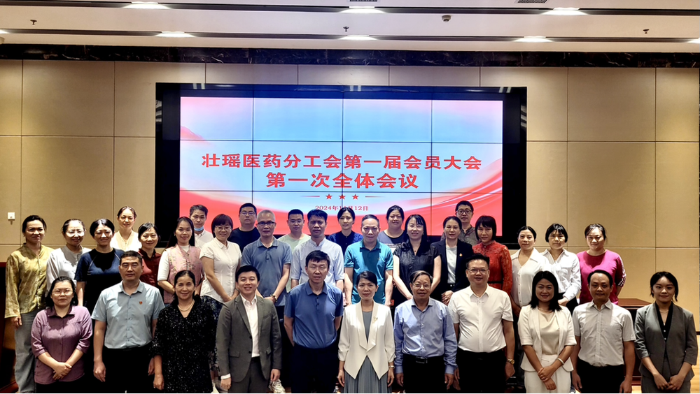 分工会全体会员合影