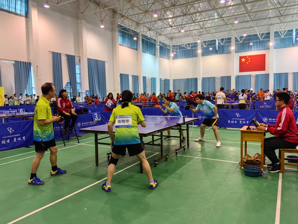 微信图片_20241114094024