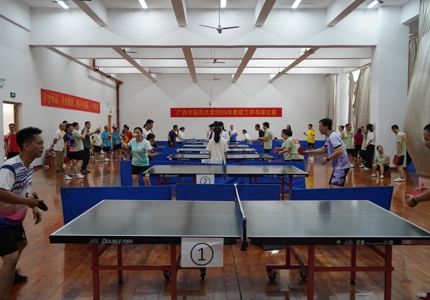 学校教职工乒乓球比赛圆满落幕