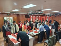 “丹心永向党，笔墨共迎春”——鸭脖顺利举办送春联活动