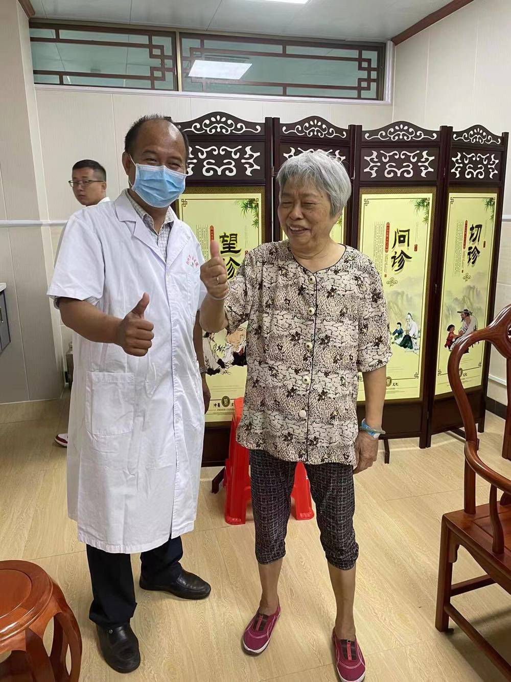 QQ图片20230801110805