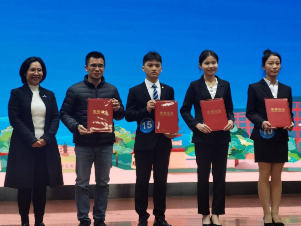 QQ图片20231222153735