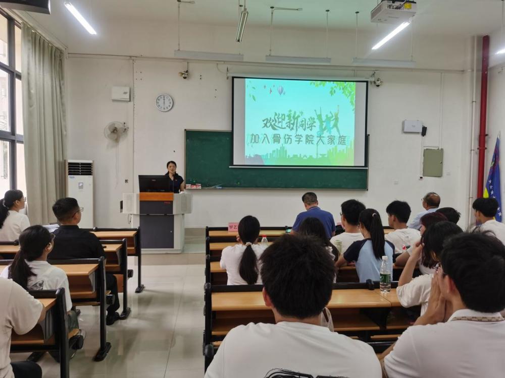 QQ图片20240906155314