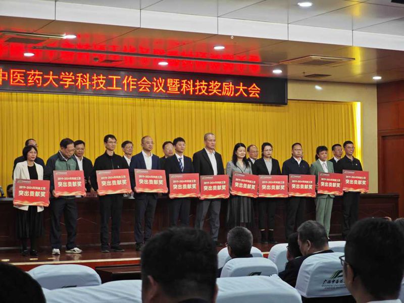 15151732676801__副本