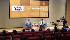 骨伤学院举行“光荣在党65年 一生峥嵘守初心”主题党日活动