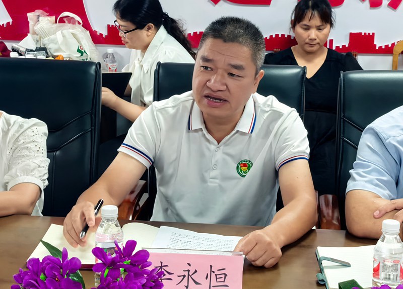 靖西市中医院党委书记李永恒讲话