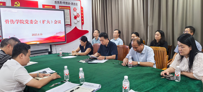 微信图片_20250920114410_123_19