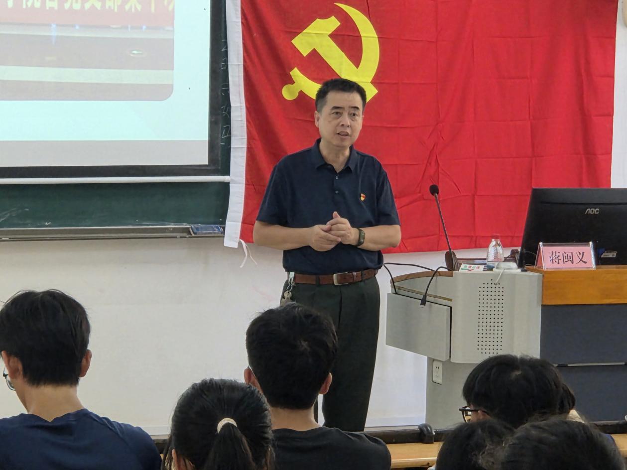 2C5D24B62BD47F60BA1170F9068E5392