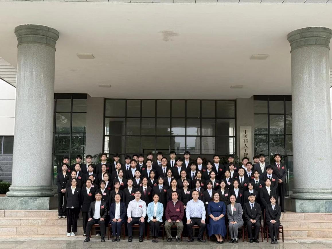 QQ图片20251112220813(21)