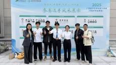 【喜报】骨伤学院学子在2025年广西医学生综合能力竞赛（中医学专业赛道）中斩获佳绩