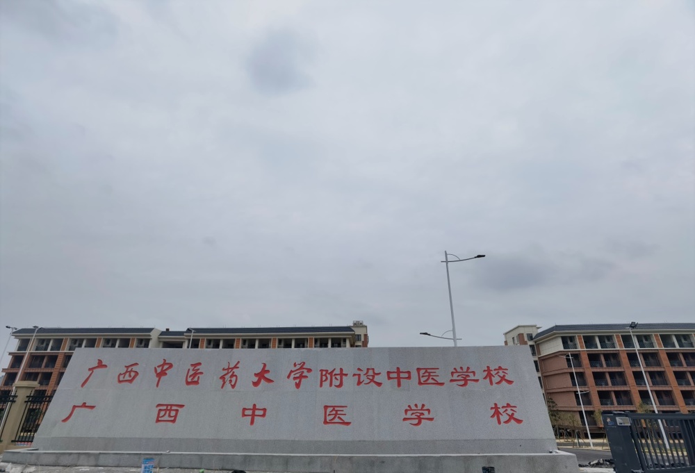 C:\Users\lx-001\AppData\Local\Temp\WeChat Files\5d8af79f95039c5d452db973a25d457.jpg