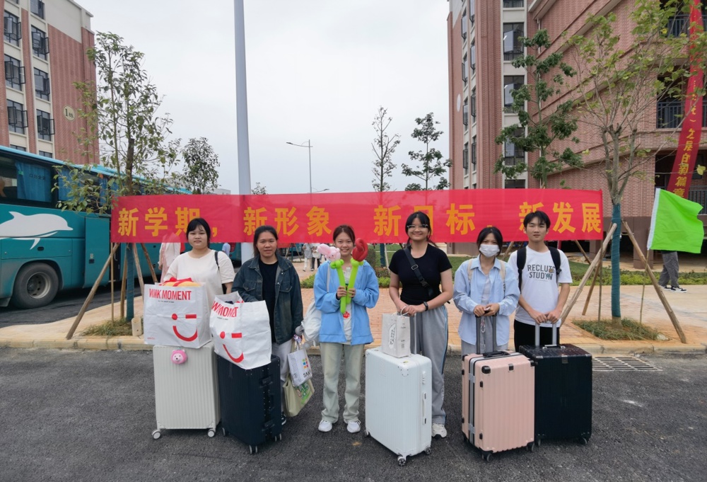 C:\Users\lx-001\AppData\Local\Temp\WeChat Files\445b060df16cc923f632f1dbf74d376.jpg