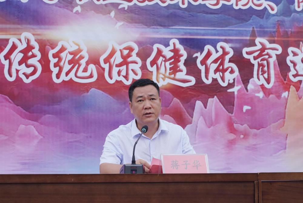 院(校)党委书记致开幕词