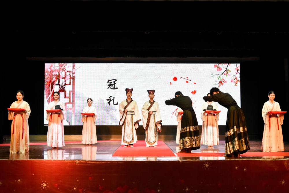 《古代成人礼》