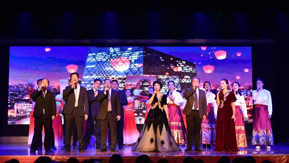 党政班子和部分中层代表节目