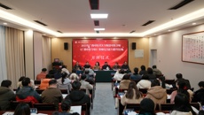 YABO鸭脖附设中医学校（广西中医学校）成功举办2025年教师综合能力提升培训班