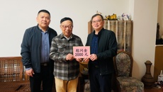 高等职业技术学院、附设中医学校（广西中医学校）开展2025年新春走访慰问活动