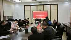 附设中医学校召开2025年春季学期校园食品安全工作会议