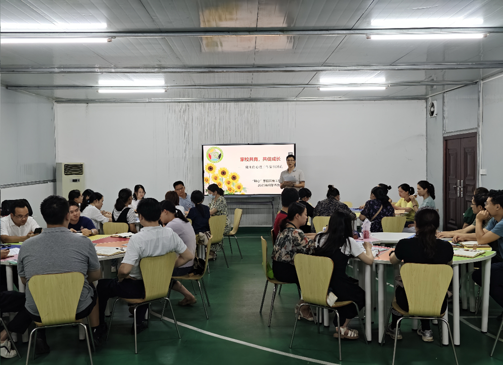 学生科科长朱浩荣分享涉心理问题危机干预案例 学生科科长朱浩荣分享涉心理问题危机干预案例