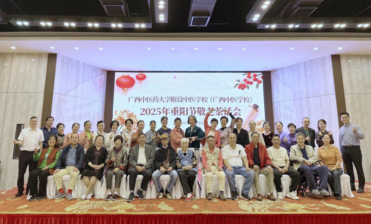 微信图片_20251030161607