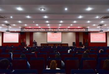 鸭脖召开新提拔中层干部试用期满述职测评大会