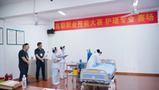 鸭脖2023年“仙茱杯”高职职业技能大赛成功举办