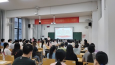 高职院、附设中医学校党委成功举办第六期发展对象暨入党积极分子培训班