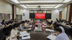 【主题教育】高职院、附设中医学校党委召开理论学习中心组学习（扩大）会